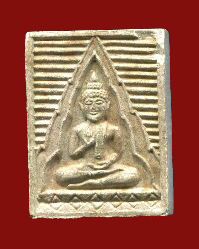 ถูกสุด สะดุดใจ...พระผงของขวัญ อนุสรณ์สถานแห่งชาติ กทม. ปี 2526 เนื้อผง สวยเดิม