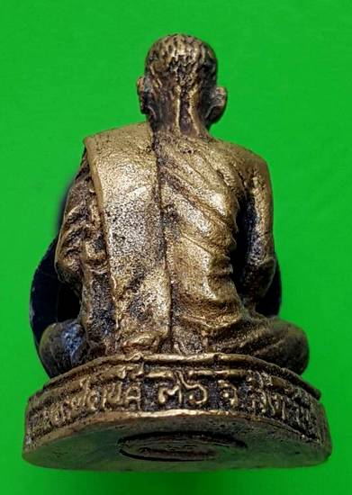 40 ฿ รูปหล่อเหมือนหลวงพ่อทอง วัดพระปรางค์สิงห์บุรี ปี ๓๖