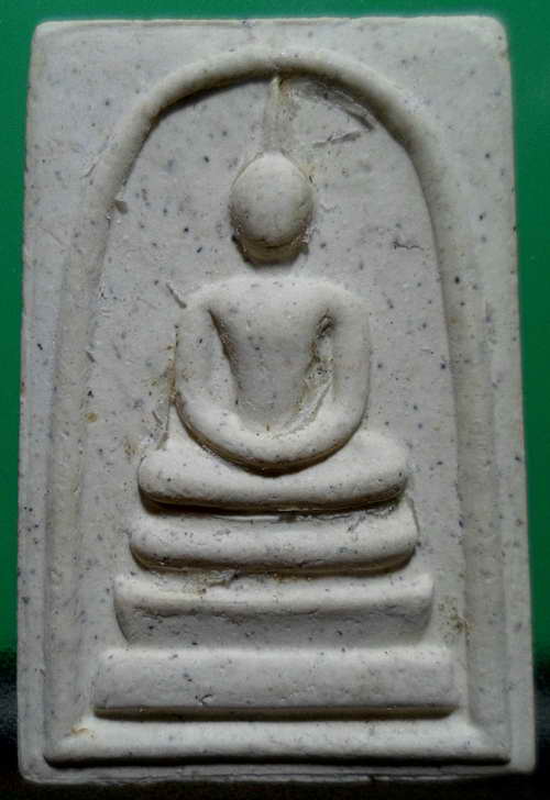 สมเด็จวัดระฆังเสาร์ 5 ปี 36พร้อมกล่อง