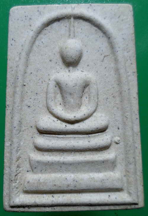 สมเด็จวัดระฆังเสาร์ 5 ปี 39 พร้อมกล่อง-1