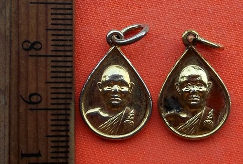 เริ่ม 10 บาท กับ เหรียญหลวงพ่อแพ   …ET600