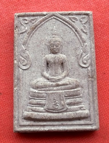 เริ่ม 10 บาท กับ พระผงหลวงพ่อพระพุทธโสธร  …ET618