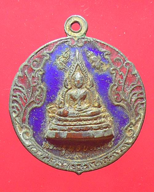 เหรียญพระพุทธชินราช เนื้อกะไหล่ทองลงยา เคาะเดียวแดง
