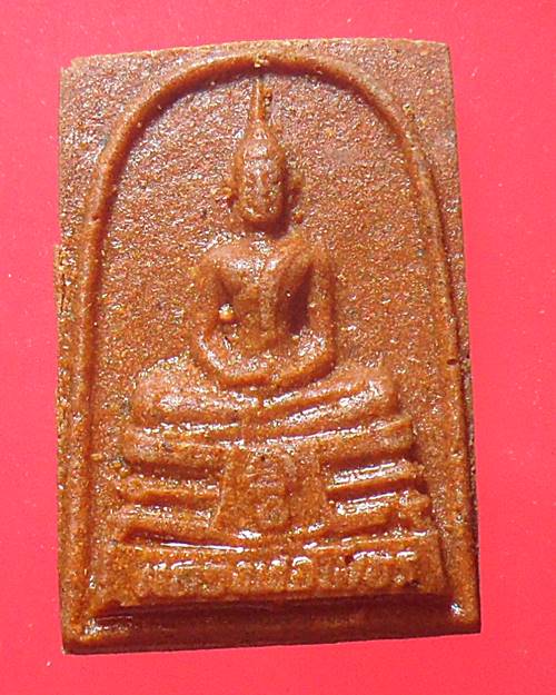 หลวงพ่อโสธร วัดโสธรวรารามวรวิหาร เนื้อกระเบื้องหลังคาโบสถ์ พร้อมกล่องเดิม