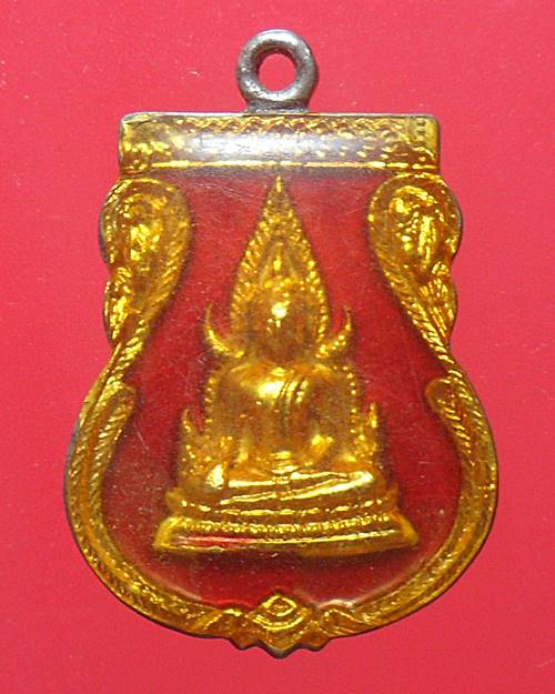 เหรียญพระพุทธชินราช วัดพระศรีรัตนมหาธาตุ เนื้อกะไหล่ทองลงยา องค์ที่21