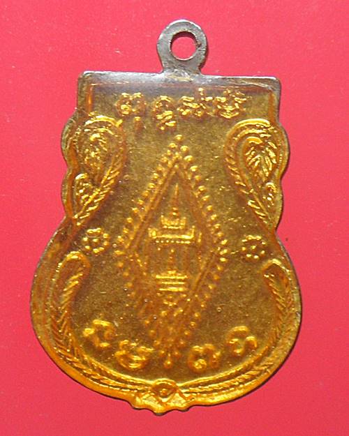 เหรียญพระพุทธชินราช วัดพระศรีรัตนมหาธาตุ เนื้อกะไหล่ทองลงยา องค์ที่21