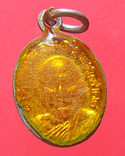 เหรียญเม็ดแตงหลวงปู่ทวด วัดช้างให้ ปี 2522