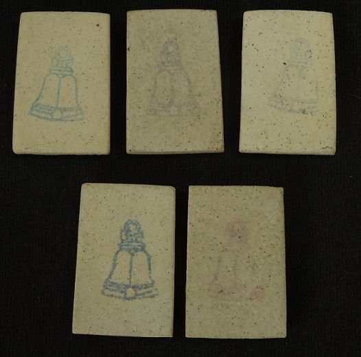 สมเด็จวัดระฆัง รุ่น อนุสรณ์122ปี พิมพ์ใหญ่ 5องค์ คัดสวย พร้อมกล่องเดิม