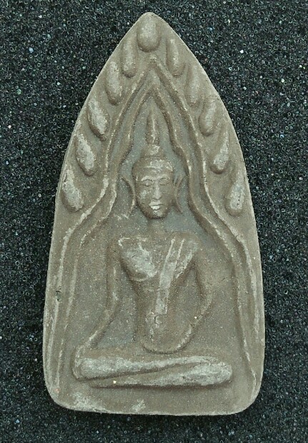 ((( 40 บาท ))) : ขุนแผนวัดดอนพุทธา สวยๆ