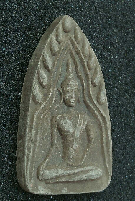 ((( 40 บาท ))) : ขุนแผนวัดดอนพุทธา สวยๆ