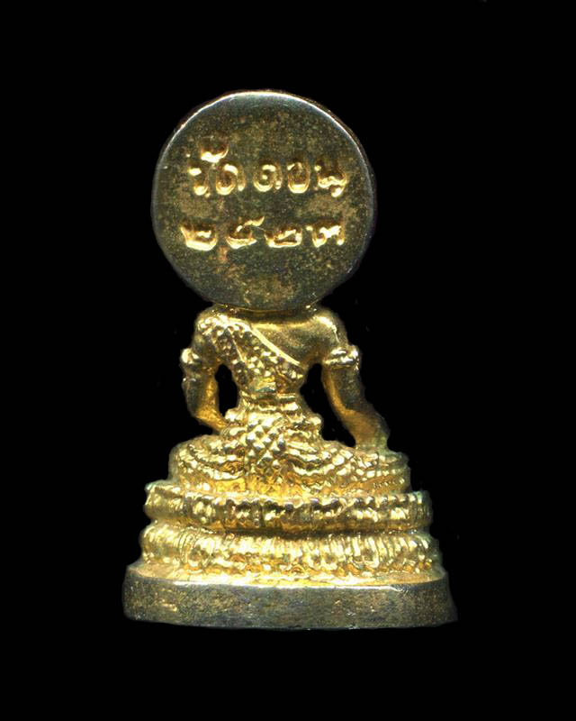 ถูกสุด สะดุดใจ...พระกริ่งสมเด็จพระพุทธนฤมิต วัดดอน ยานนาวา กทม. ปี 2523 เนื้อกะไหล่ทอง กริ่งดัง