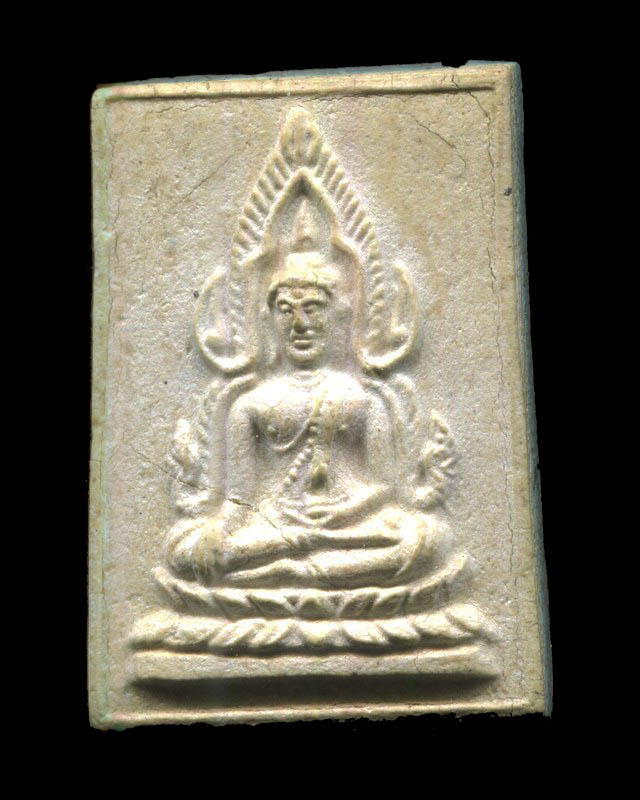 ถูกสุด สะดุดใจ...พระพุทธชินราช หลังยันต์ห้า รุ่น 1 เนื้อผง สวยเดิม