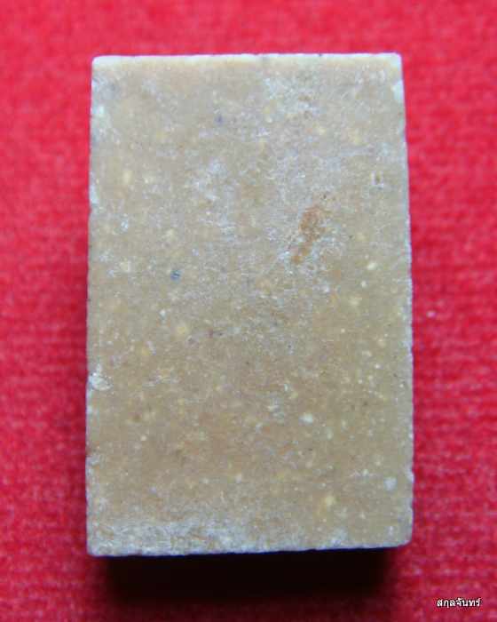 หลวงพ่อกวย วัดโฆสิตาราม นางกวัก เนื้อผงน้ำมัน เบาๆครับ