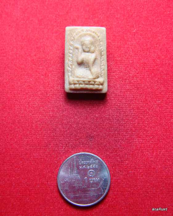 หลวงพ่อกวย วัดโฆสิตาราม นางกวัก เนื้อผงน้ำมัน เบาๆครับ