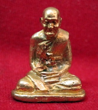 รูปหล่อหลวงปู่เอี่ยม วัดสะพานสูง รุ่น 115 ปี