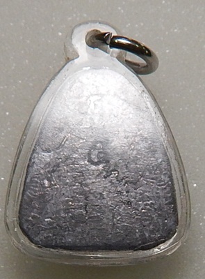 พระปิดตาเนื้อตะกั่วหลวงปู่แผ้วหลังตอกเลข 5 สวยกริ๊บครับ