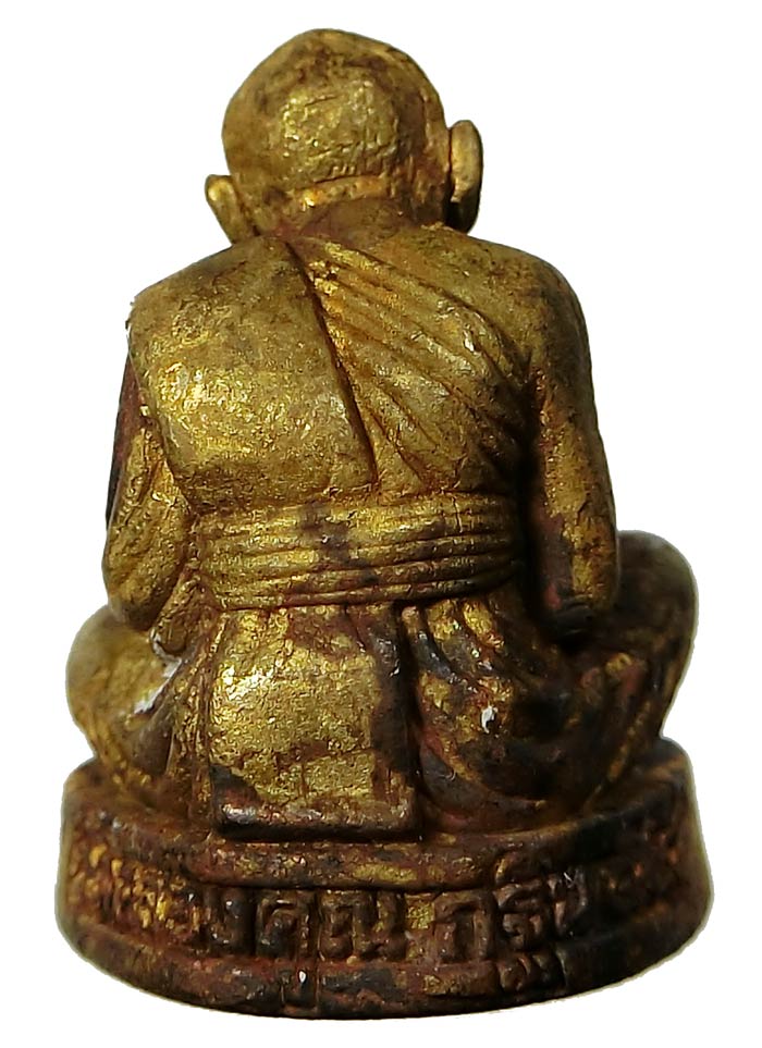 รูปหล่อหลวงพ่อหวั่น วัดคลองคูณ กฐิน ปี 2559 เนื้อทองเหลืองผสมชนวนตอกโค๊ด รันหมายเลข ขนาดห้อยคอ