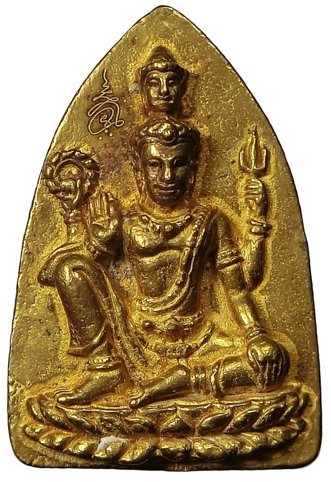 เหรียญหล่ออวตาร มหาเศรษฐี เนื้อโลหะผสม ตัว พ สร้างเพียง 240 เหรียญ ปี 2551 กองทุนหลวงปู่ปานโสนันโท