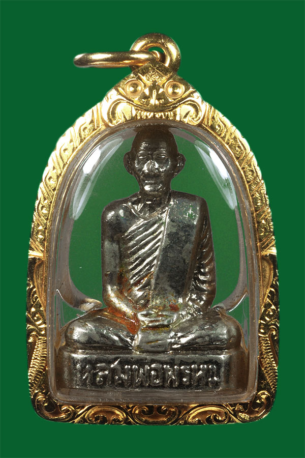 รูปเหมือนหลวงพ่อพรหม รุ่นผู้ใหญ่ลี เลี่ยมจับขอบทอง วัดช่องแค จ.นครสวรรค์