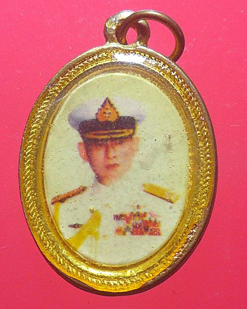 ล็อกเก็ต ในหลวงรัชกาลที่9 องค์ที่3