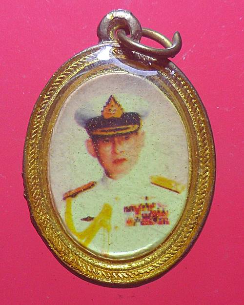 ล็อกเก็ต ในหลวงรัชกาลที่9 องค์ที่1