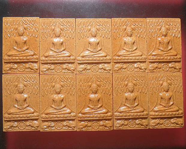 กวางใหญ่ รุ่น2 หลวงพ่อจรัญ วัดอัมพวัน สิงห์บุรี 10องค์เคาะเดียวแดง