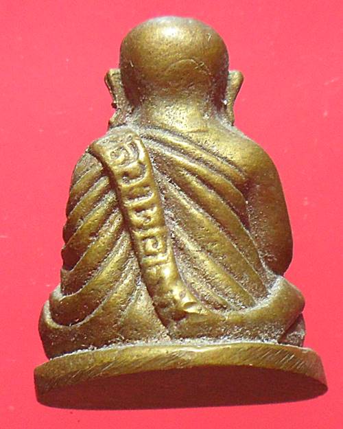 รูปหล่อหลวงพ่อเงิน บางคลาน พิจิตร เคาะเดียว