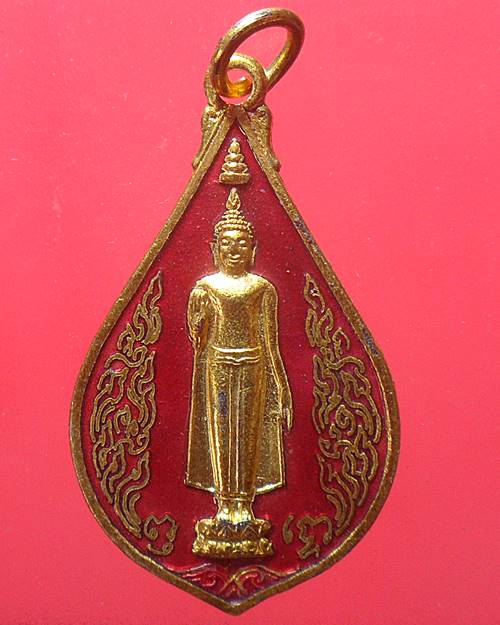 เหรียญพระร่วงโรจนฤทธิ์ ที่ระลึกฉลองพระร่วงโรจน์ฤทธิ์ 80ปี ปี 2537 วัดพระปฐมเจดีย์ จ.นครปฐม 