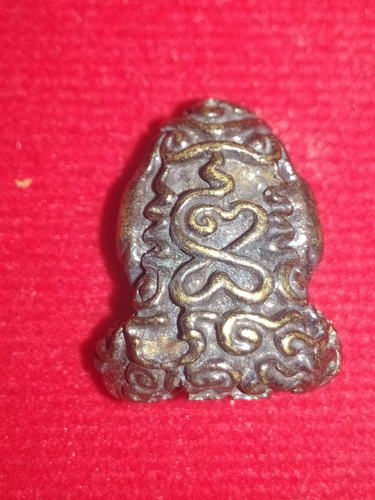 ปิดตายันต์ยุ่ง ย้อนยุคหลวงปู่ทิม วัดระหารไร่