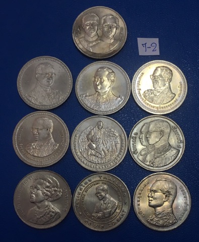 +เคาะเดียวแดง+เหรียญ 20 นิเกิลที่่ระลึก 10วาระสภาพสวยตามรูป