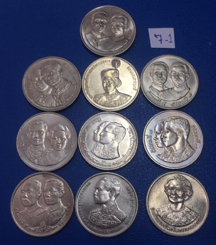 เหรียญ 20 นิเกิลที่่ระลึก 10วาระสภาพสวยตามรูป