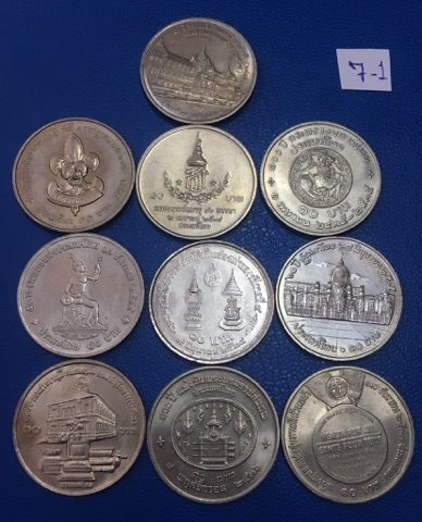 เหรียญ 20 นิเกิลที่่ระลึก 10วาระสภาพสวยตามรูป