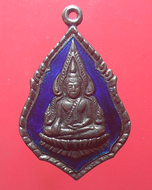 เหรียญพระพุทธชินราช หลังหลวงพ่อสอน เกสโร วัดใหม่ราษฎร์นุกูล ปี2539จ.สมุทรสาคร