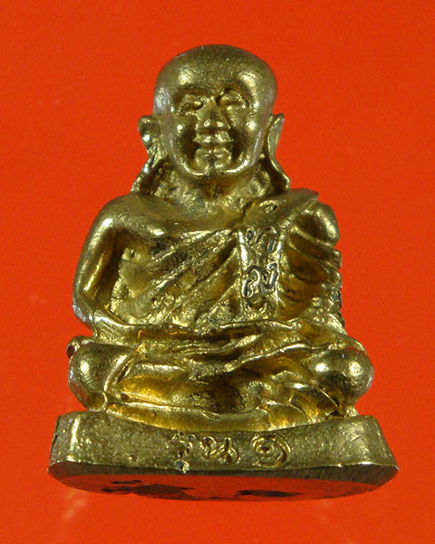 รูปหล่อหลวงพ่อเงิน ออกวัดทุ่งใหญ่ อ.โพทะเล จ.พิจิตร ปี40 สวยเดิมพร้อมกล่องครับ