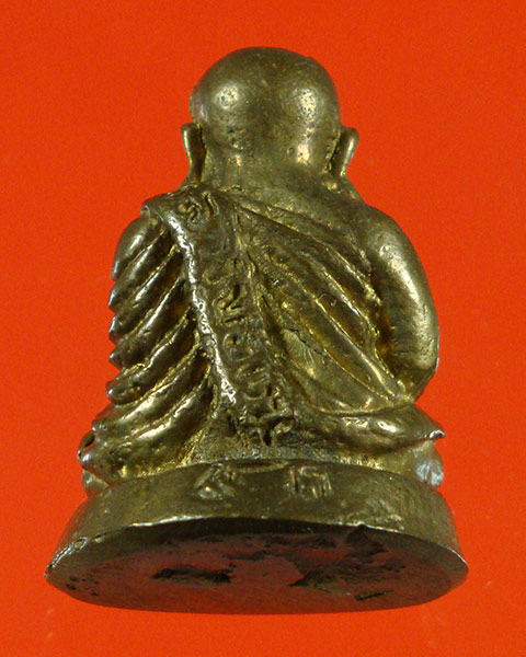 รูปหล่อหลวงพ่อเงิน ออกวัดทุ่งใหญ่ อ.โพทะเล จ.พิจิตร ปี40 สวยเดิมพร้อมกล่องครับ