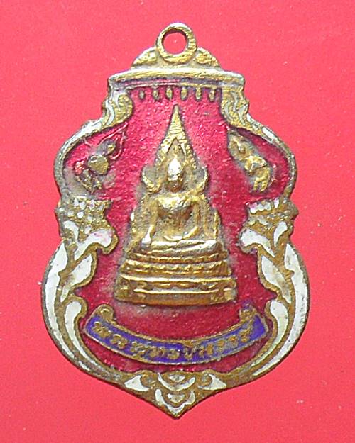 เหรียญพระพุทธชินราช วัดพระศรีรัตนมหาธาตุ เนื้อกะไหล่ทองลงยาสีแดง