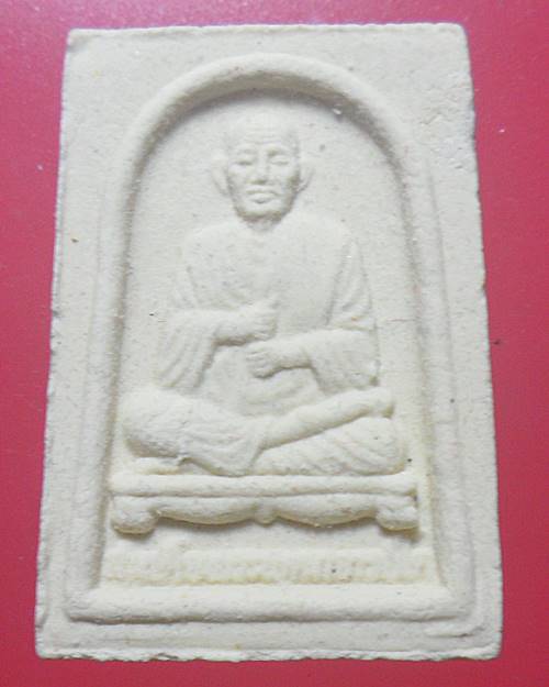 พระผงหลวงปู่ทวด สมเด็จโต วัดช้างให้  เคาะเดียวแดง