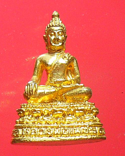 รูปหล่อกระไหล่ทอง หลวงพ่อเพชร วัดวังทองวนาราม