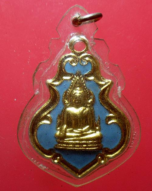 เหรียญพระพุทธชินราช วัดพระศรีรัตนมหาธาตุ เนื้อกะไหล่ทองลงยา เลี่ยมกันน้ำพร้อมใช้