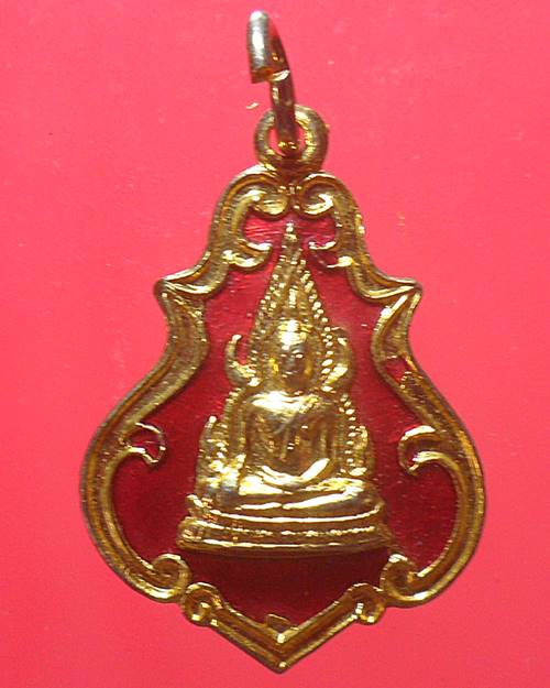 เหรียญพระพุทธชินราช วัดพระศรีรัตนมหาธาตุ เนื้อกะไหล่ทองลงยา องค์ที่12