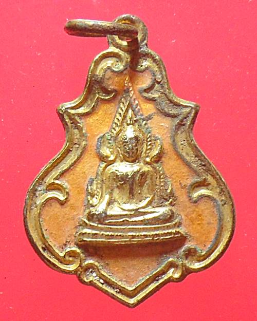 เหรียญพระพุทธชินราช เนื้อกะไหล่ทองลงนาสีเหลือง