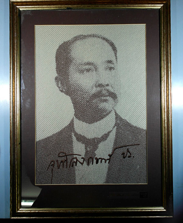 ภาพปัก ร.๕ สวยๆ