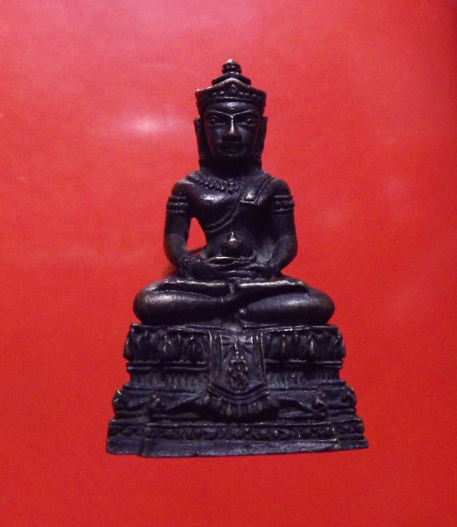 พระกริ่ง ปกป้องปฐพี ภปร. อุดกริ่งหนุมาน