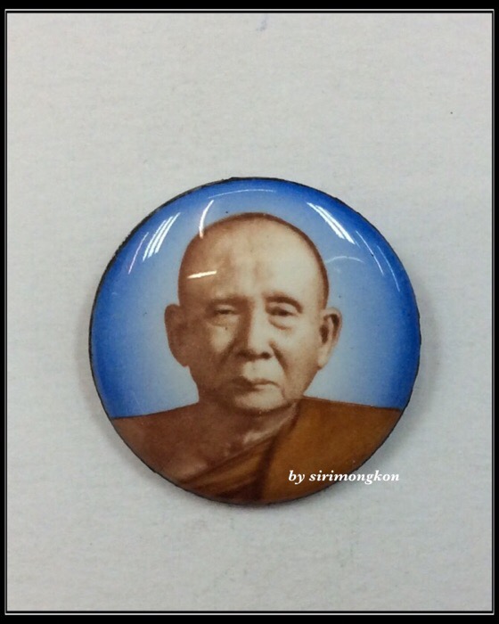 พระล็อตเก็ตรูปเหมือน สมเด็จพระญาณสังวร สมเด็จพระสังฆราช ฉลอง83พรรษา วัดบวรนิเวศ ปี39 กล่องเดิม #2