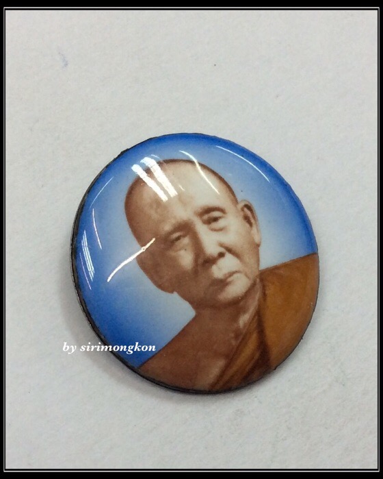 พระล็อตเก็ตรูปเหมือน สมเด็จพระญาณสังวร สมเด็จพระสังฆราช ฉลอง83พรรษา วัดบวรนิเวศ ปี39 กล่องเดิม #2