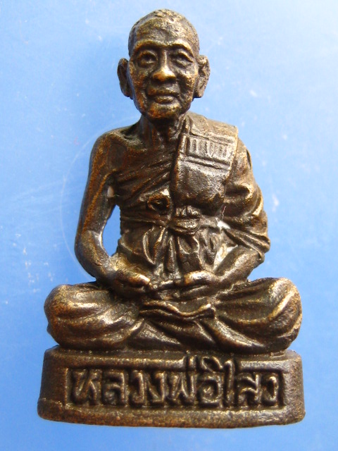 รูปหล่อหลวงพ่อไสว วัดมณีสรรค์ จ.สมุทรสงคราม