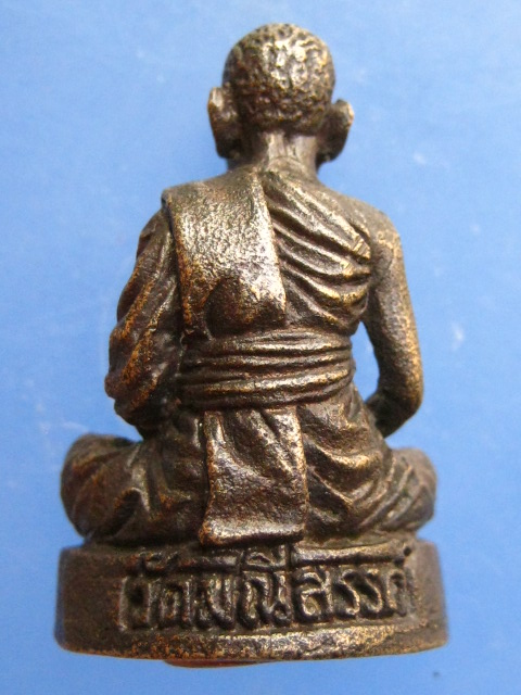 รูปหล่อหลวงพ่อไสว วัดมณีสรรค์ จ.สมุทรสงคราม