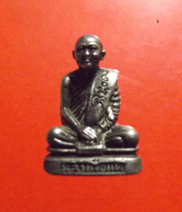 รูปหล่อเนื้อเงิน หลวงพ่อแพ วัดพิกุลทอง แซยิด80ปี