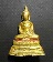 พระบูชาสมันรัตนะโกสินทร์ ขนาด 2x4.5นิ้ว