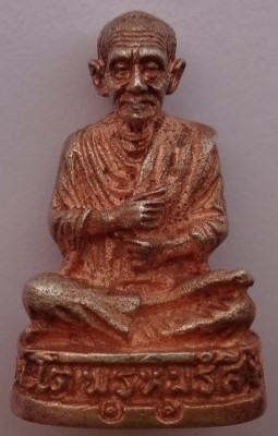 รูปหล่อ สมเด็จโต วัดอินทรวิหาร ปี45 เคาะเดียว100